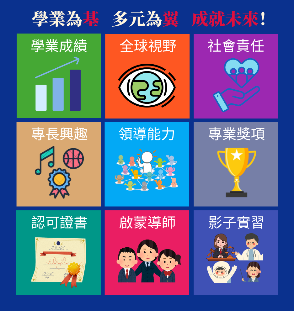 easter-summer-camp-4-.png